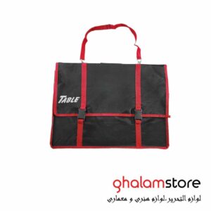 خرید کیف تخته رسم تابل مدل Basic