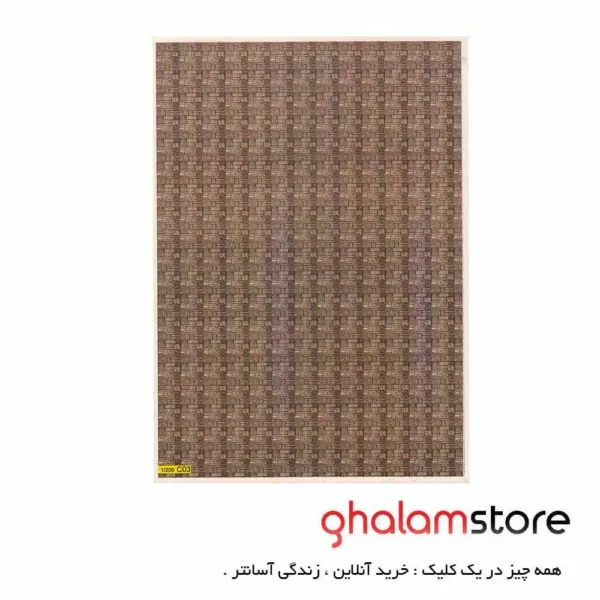 برچسب ماکت سازی کومه مقیاس 1/200 کد C03