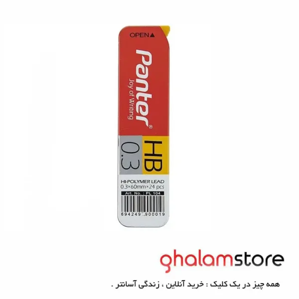 نوک مداد نوکی 0.3 میلی متری پنتر مدل PL105