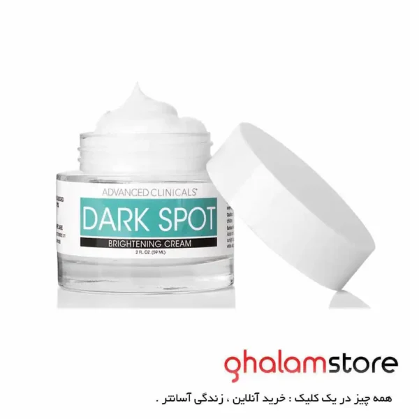 کرم صورت روشن کننده لکه های تیره Dark Spot