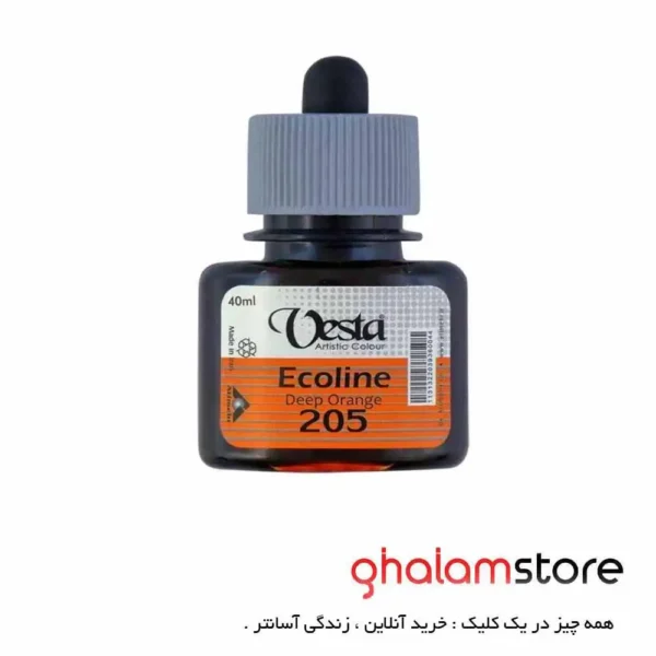 اکولین وستا رنگ نارنجی Deep Orange کد 205