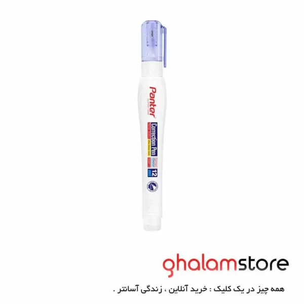 غلط گیر قلمی پنتر مدل CP102