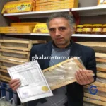 عسل طبیعی سبلان اردبیل 2000 گرم با ضمانت نامه کتبی