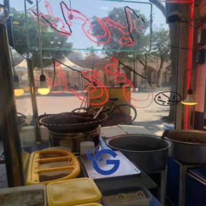 خرید حلوا سیاه حاج ممی