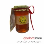 عسل سبلان آویشن 100 درصد طبیعی