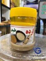 ارده طبیعی و خالص با کنجد اعلا ایرانی
