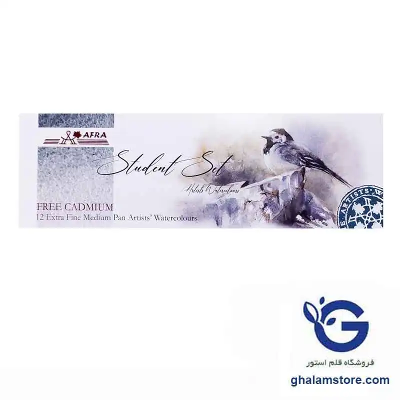 آبرنگ 12 رنگ افرا مدل دانش آموزی