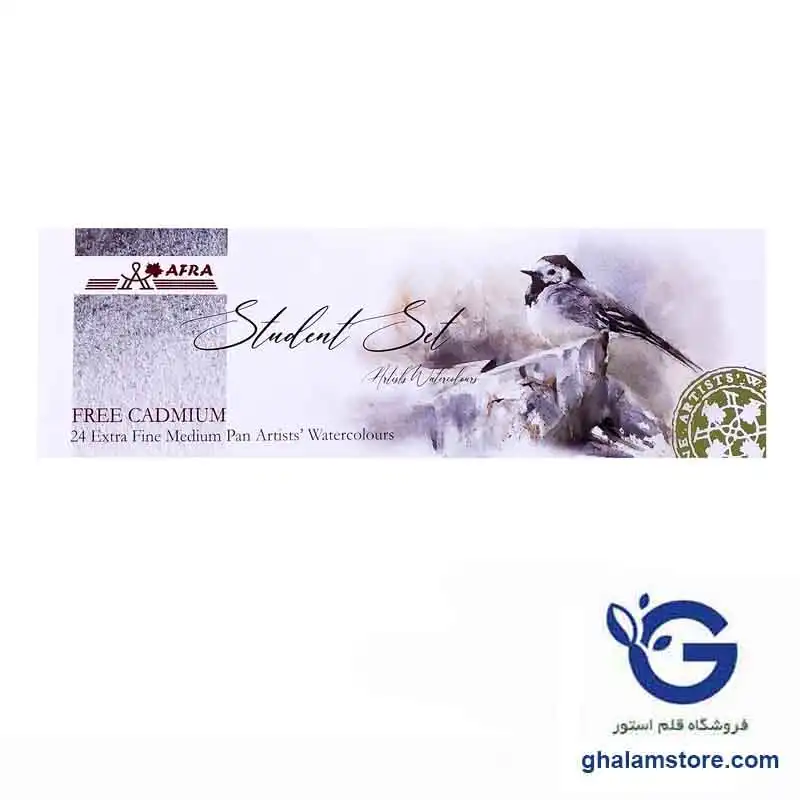 آبرنگ 24 رنگ افرا مدل دانش آموزی