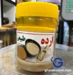 ارده طبیعی و خالص با کنجد اعلا ایرانی