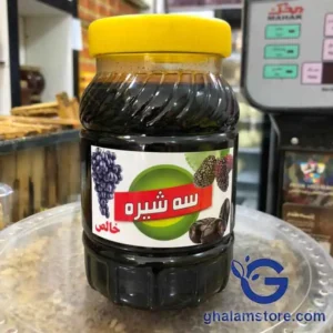 سه شیره طبیعی و خالص