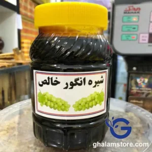 شیره انگور طبیعی و خالص