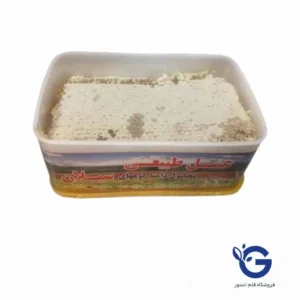 عسل گون طبیعی سبلان ۱ کیلوگرم موم دار