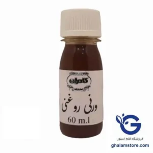 ورنی روغنی کامران 60 میلی لیتر