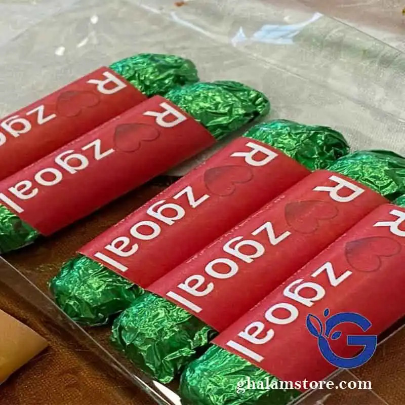 حلوای سیاه اردبیل با روکش شکلات