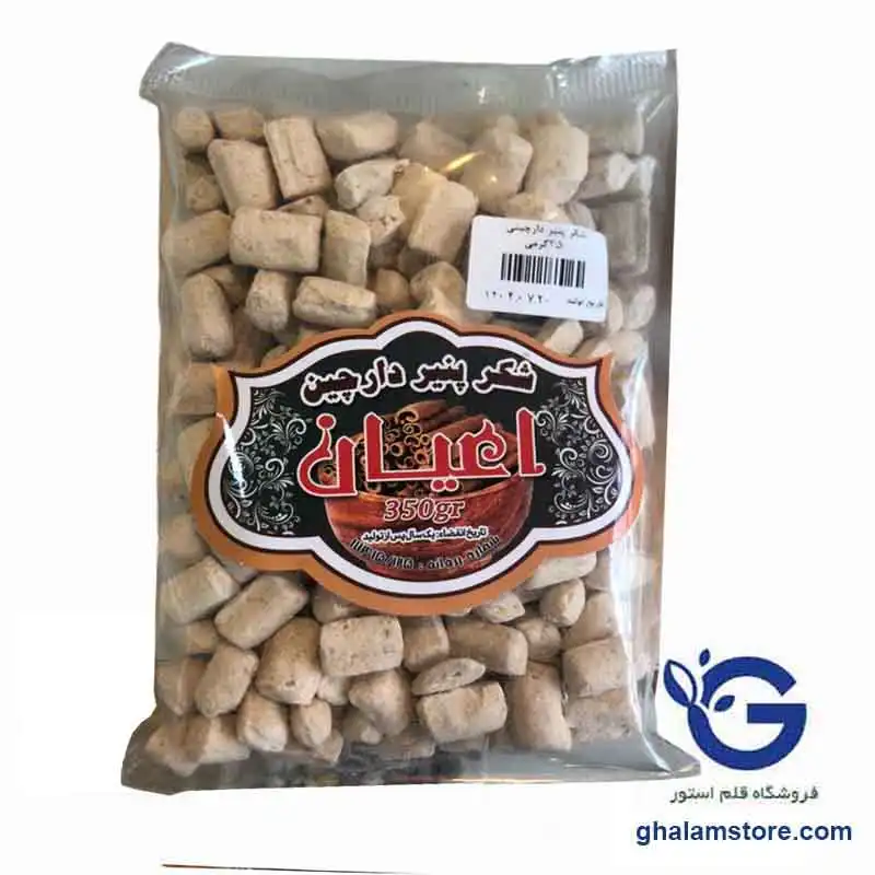 شکر پنیر دارچین 350 گرمی اعیان اردبیل