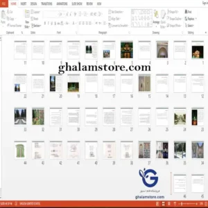 بررسی و تحلیل معماری باغ شاهزاده ماهان کرمان