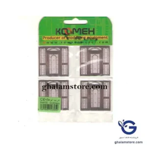 درب دو هاله CE مقیاس 1.50 کومه