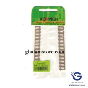 ماکت حصار کومه مقیاس 1/100 کد 2201