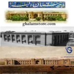 پاورپوینت تحلیل و بررسي معماري مدرسه البرز تهران
