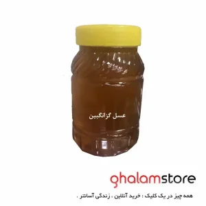 عسل گزانگبین با خاصیت درمانی، طبیعی اردبیل،سبلان