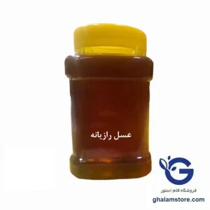 عسل رازیانه اعلاء منطقه اردبیل (یک کیلویی)