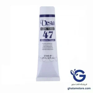 رنگ اكريليك وستا مدل Dioxazine Purple 47 حجم 37 میلی لیتر