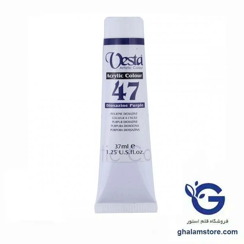 رنگ اكريليك وستا مدل Dioxazine Purple 47 حجم 37 میلی لیتر