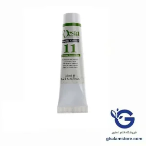 رنگ اکریلیک وستا مدل Chrome Green Hue 11 حجم 37 میلی لیتر