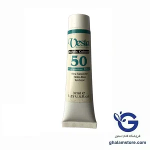 رنگ اکریلیک تکی وستا مدل Turquoise Blue 50 حجم 37 میلی لیتر