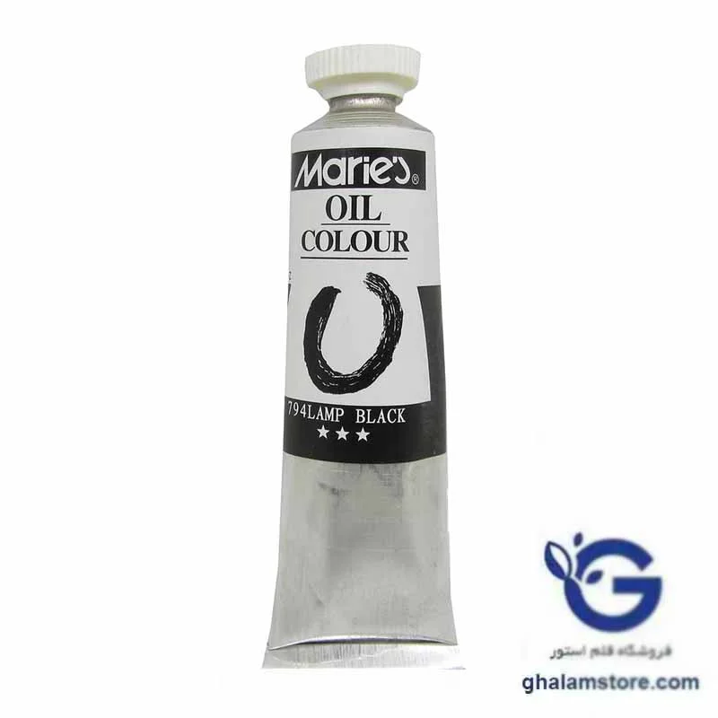 رنگ روغن ماریس کد Lamp Black 794 حجم 50 میلی لیتر