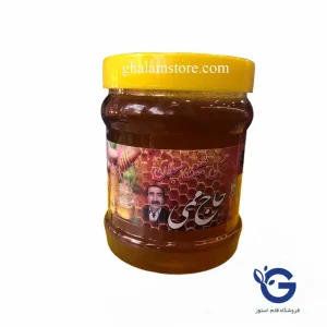 عسل حاج ممی اردبیل – 1 کیلوگرم