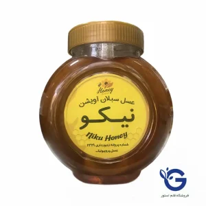 عسل پروبیوتیک طبیعی نیکو اردبیل - 1 کیلوگرم